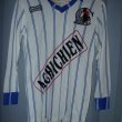 Home football shirt 1982 - 1983