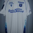 Home football shirt 2021 - 2022