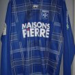 Third football shirt 2011 - 2012