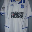 Home football shirt 2011 - 2012