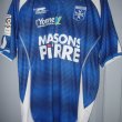Away football shirt 2011 - 2012