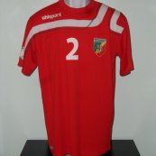 Home football shirt 2013