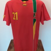 Home football shirt 2006 - 2007
