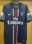 Paris Saint-Germain Home football shirt 2012 - 2013