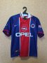 Paris Saint-Germain Home football shirt 1996 - 1997