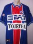 Paris Saint-Germain Home football shirt 1994 - 1995