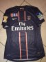 Paris Saint-Germain Home football shirt 2012 - 2013