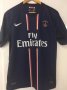Paris Saint-Germain Home football shirt 2012 - 2013