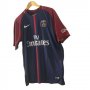 Paris Saint-Germain Home football shirt 2017 - 2018