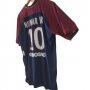 Paris Saint-Germain Home football shirt 2017 - 2018