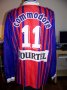 Paris Saint-Germain Home football shirt 1993 - 1994