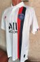 Paris Saint-Germain Third football shirt 2019 - 2020