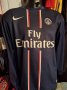 Paris Saint-Germain Home football shirt 2012 - 2013