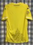 Vatican Home football shirt 2022 - ?