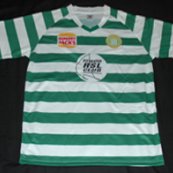 Home football shirt 2009 - 2010