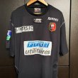Third football shirt 2004 - 2005