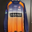 Goalkeeper football shirt 2002 - 2003