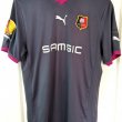 Third football shirt 2011 - 2012