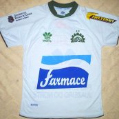 Away football shirt 2009