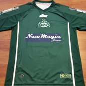 Home football shirt 2013 - 2014