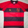Home football shirt 2004 - ?