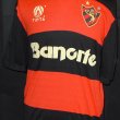 Home football shirt 1991 - 1992