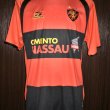 Home football shirt 2005 - 2006
