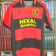 Home football shirt 2003