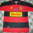 Home football shirt 1999