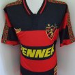 Home football shirt 1997