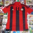 Home football shirt 2015 - 2016