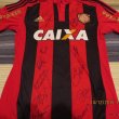 Home football shirt 2015 - 2016
