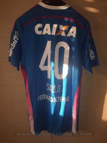 Sport Club do Recife Goalkeeper football shirt 2013 - 2014