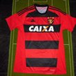 Home football shirt 2016 - 2017