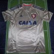 Away football shirt 2016 - 2017