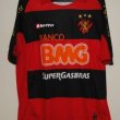 Home football shirt 2010 - 2011