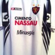 Away football shirt 2008