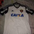 Away football shirt 2014 - 2015
