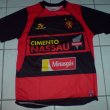 Home football shirt 2007 - 2008
