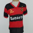 Home football shirt 1988