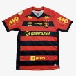 Home football shirt 2021