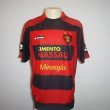 Home football shirt 2008 - 2009