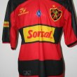 Home football shirt 1999