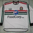Home football shirt 2007 - 2008