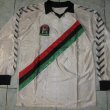 Home football shirt 1991 - ?