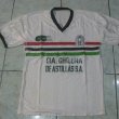 Home football shirt 1990 - ?