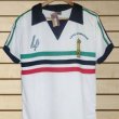 Home football shirt 1986 - ?