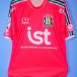 Away football shirt 2013