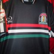 Away football shirt 2007 - 2008