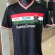 Away football shirt 2016